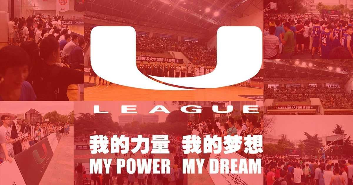 如何制定智能篮球训练计划_1