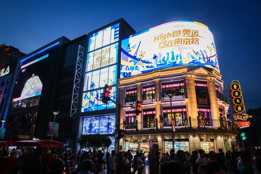 篮球周训练计划包括哪些内容呢图片_1
